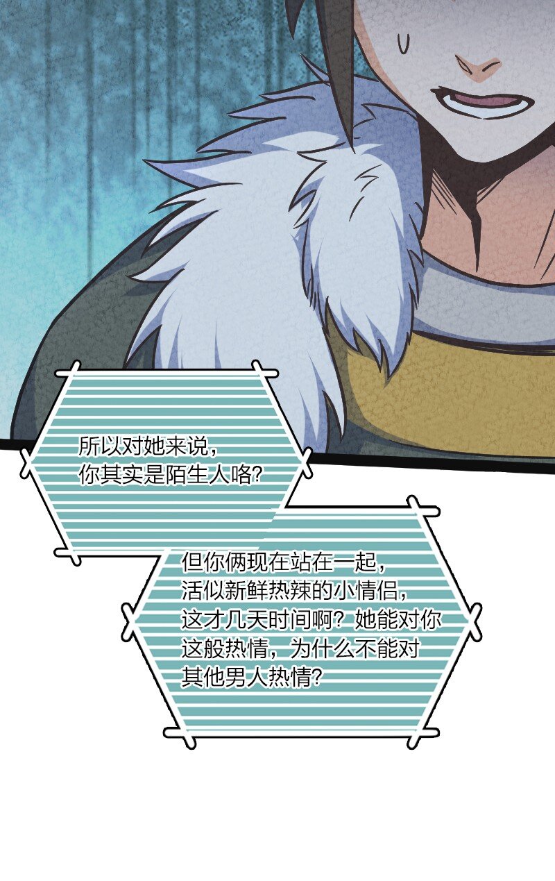 019 叫声爸来听听33
