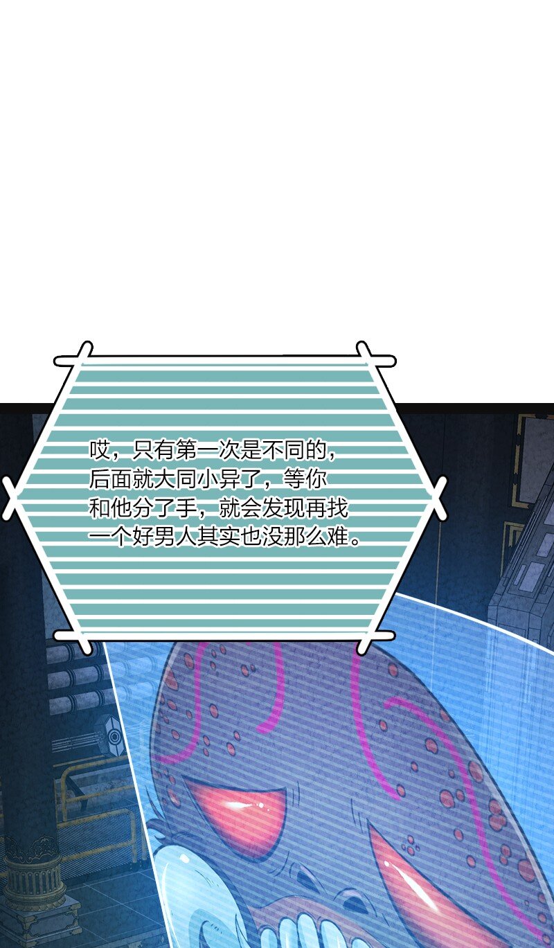 019 叫声爸来听听36