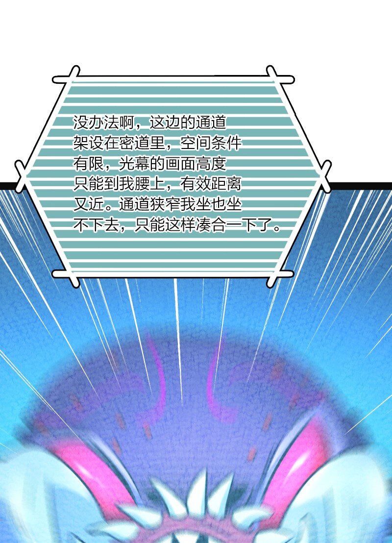 019 叫声爸来听听4