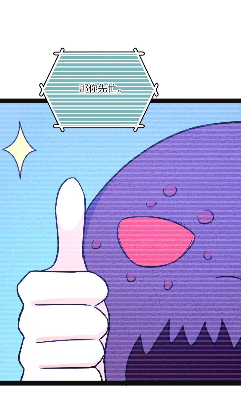 019 叫声爸来听听43