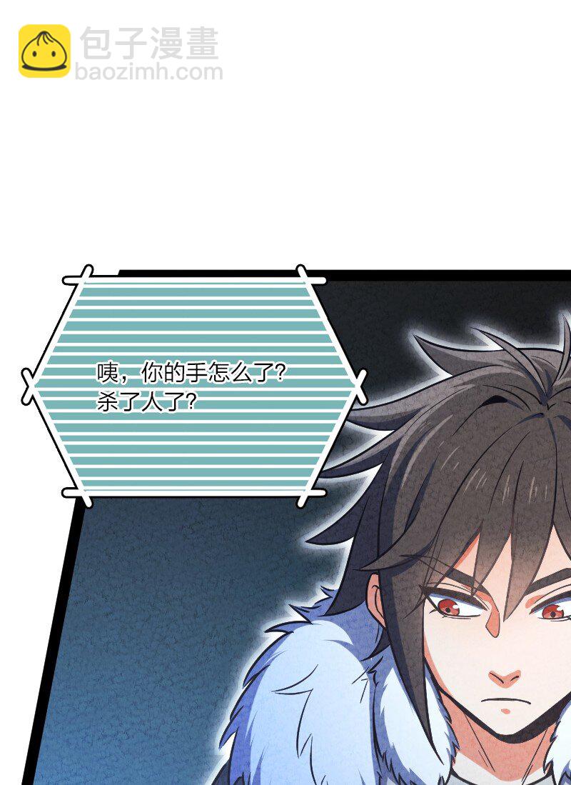 019 叫声爸来听听60