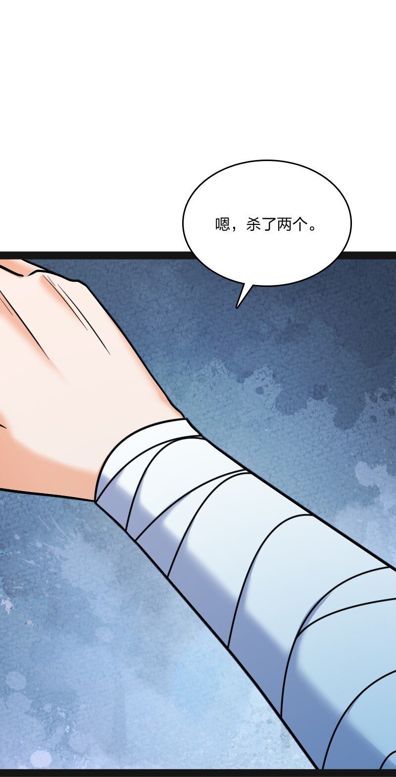 019 叫声爸来听听62