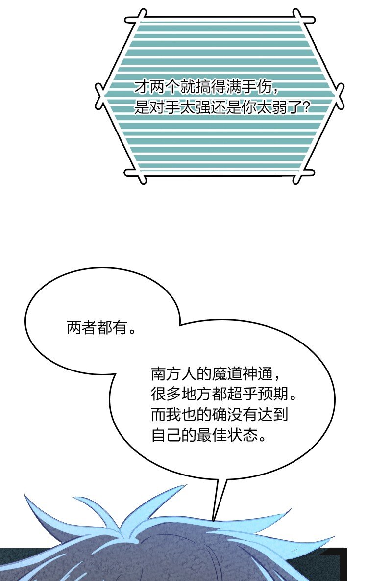 019 叫声爸来听听63