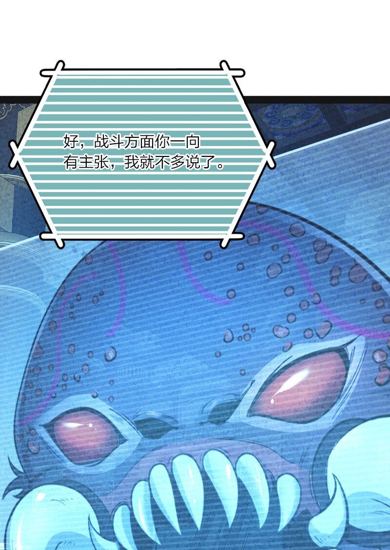 019 叫声爸来听听69