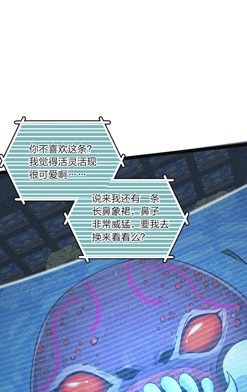 019 叫声爸来听听7
