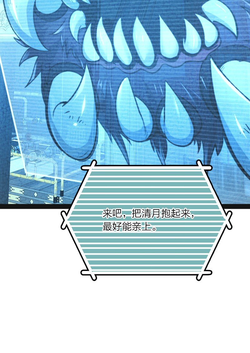 019 叫声爸来听听70