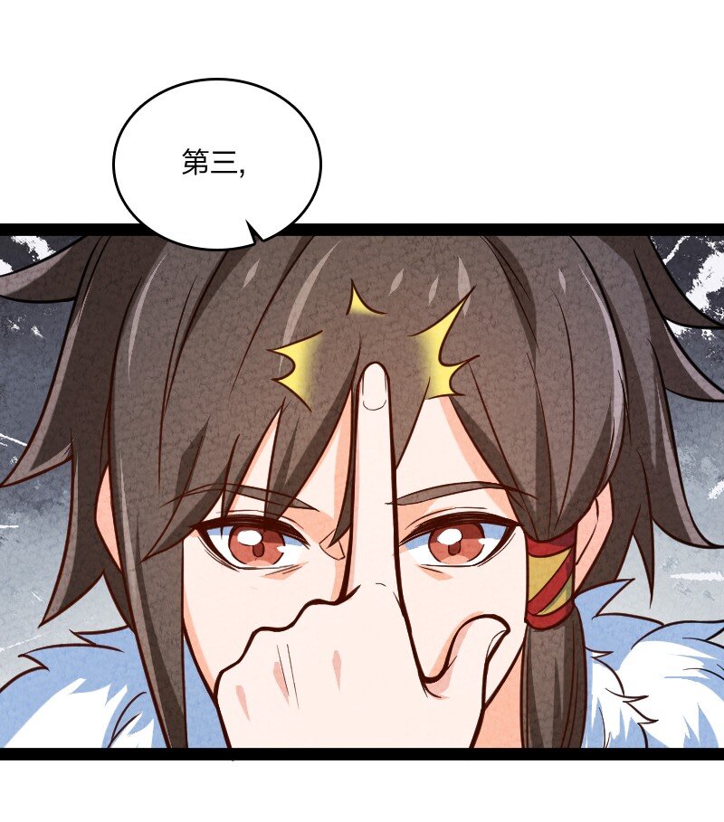 024 什么样的人25