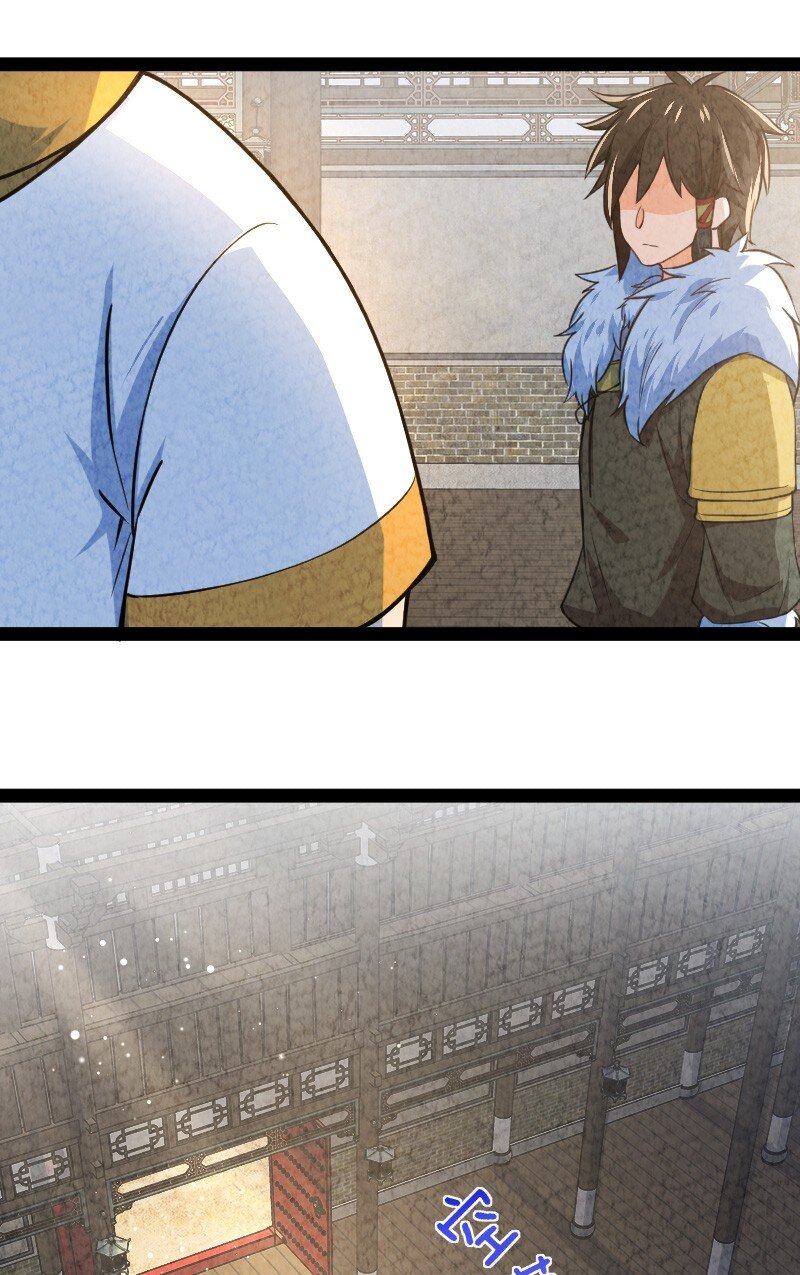 024 什么样的人39