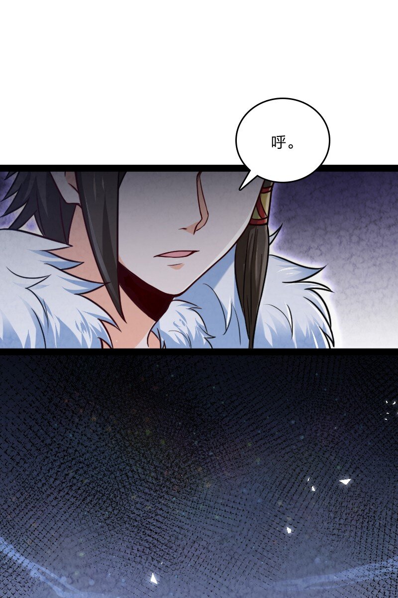 024 什么样的人41