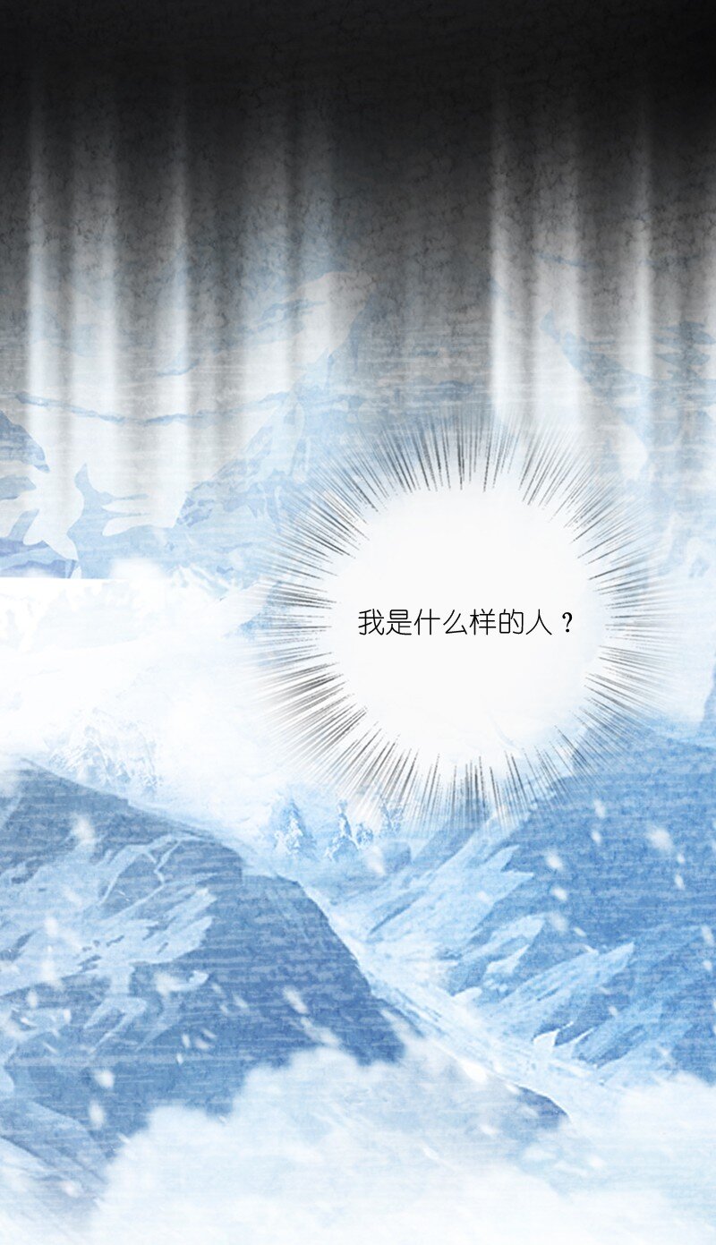 024 什么样的人43