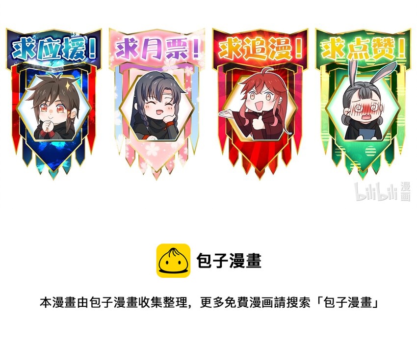 024 什么样的人57