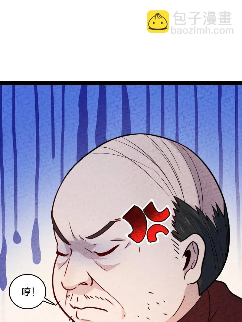 031 更喜欢哪一个？11