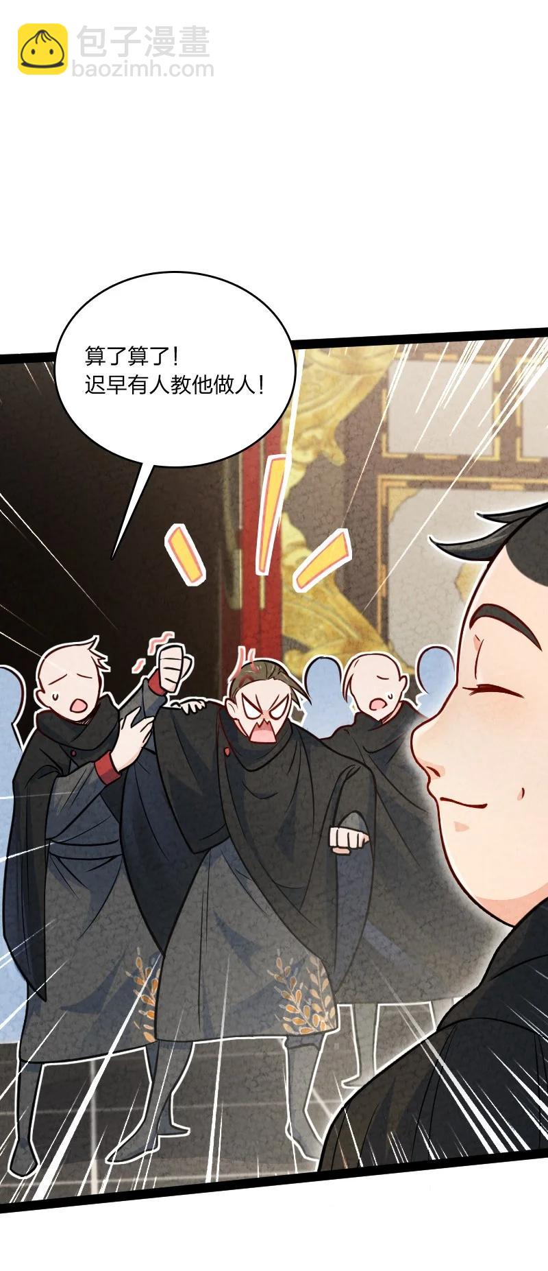 031 更喜欢哪一个？13