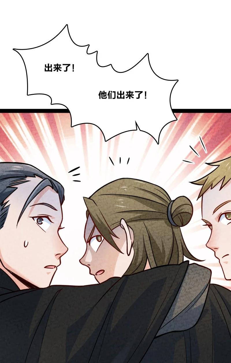 031 更喜欢哪一个？14