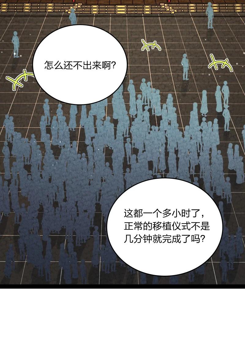 031 更喜欢哪一个？2