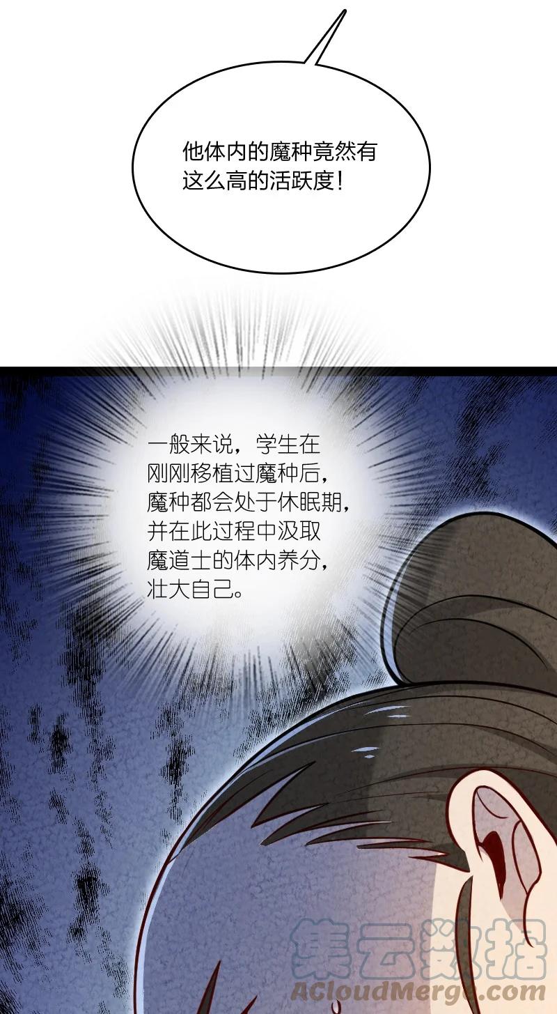 031 更喜欢哪一个？21