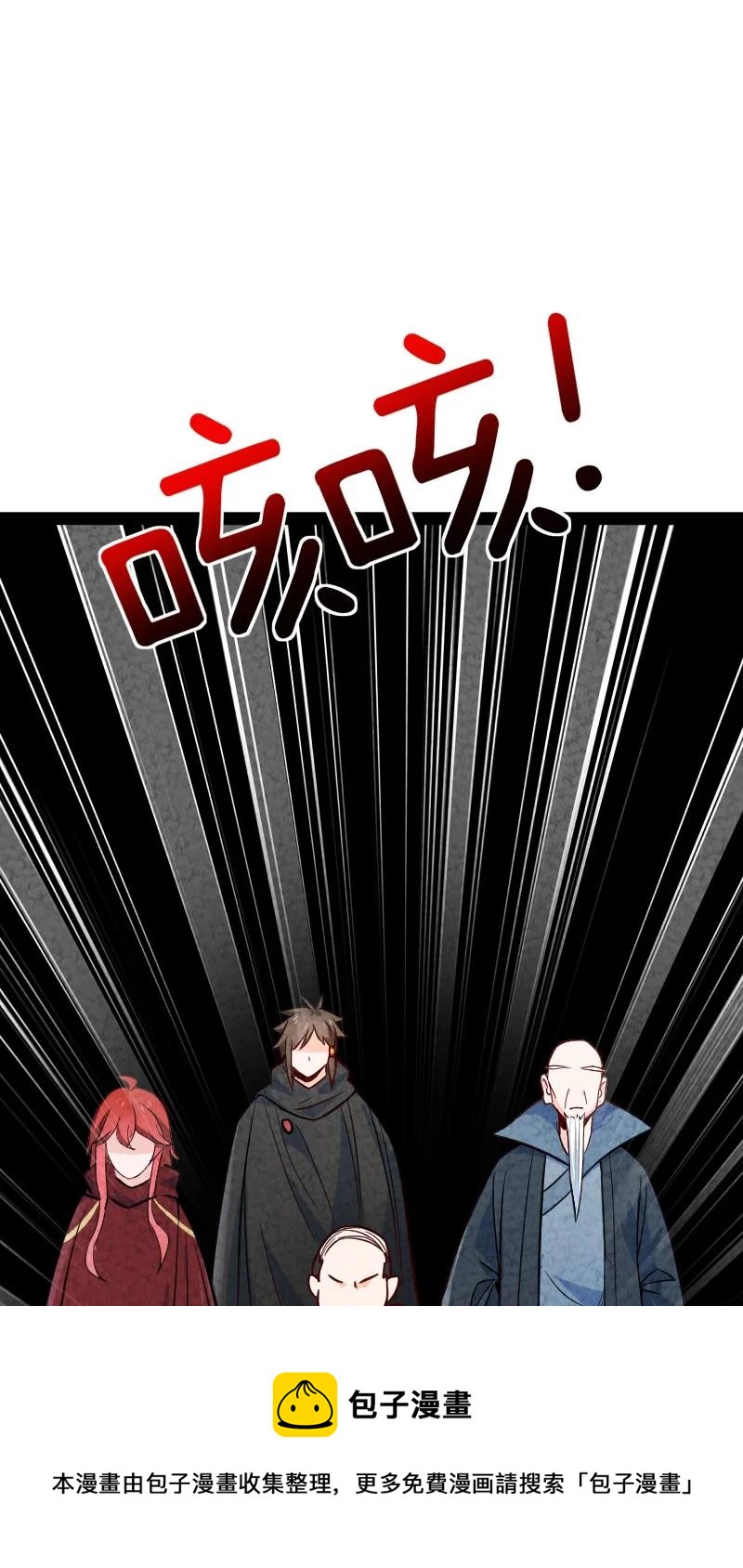 031 更喜欢哪一个？28