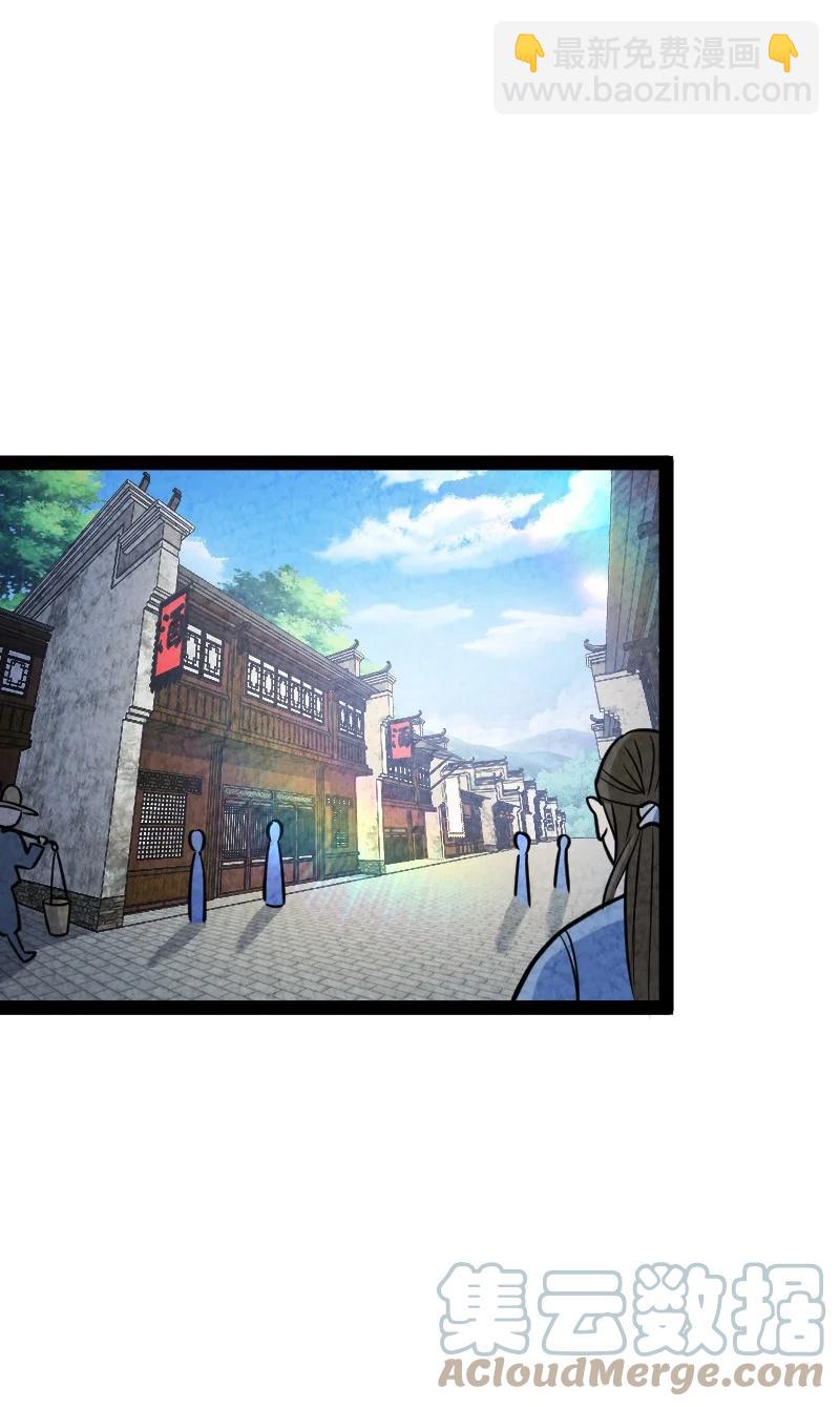 031 更喜欢哪一个？42