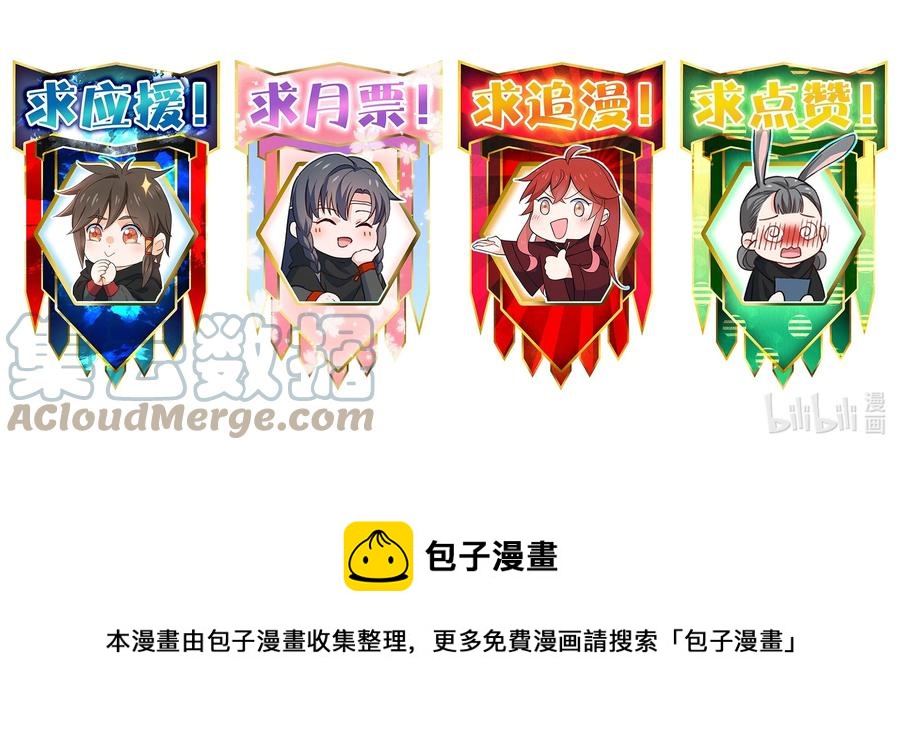 031 更喜欢哪一个？64