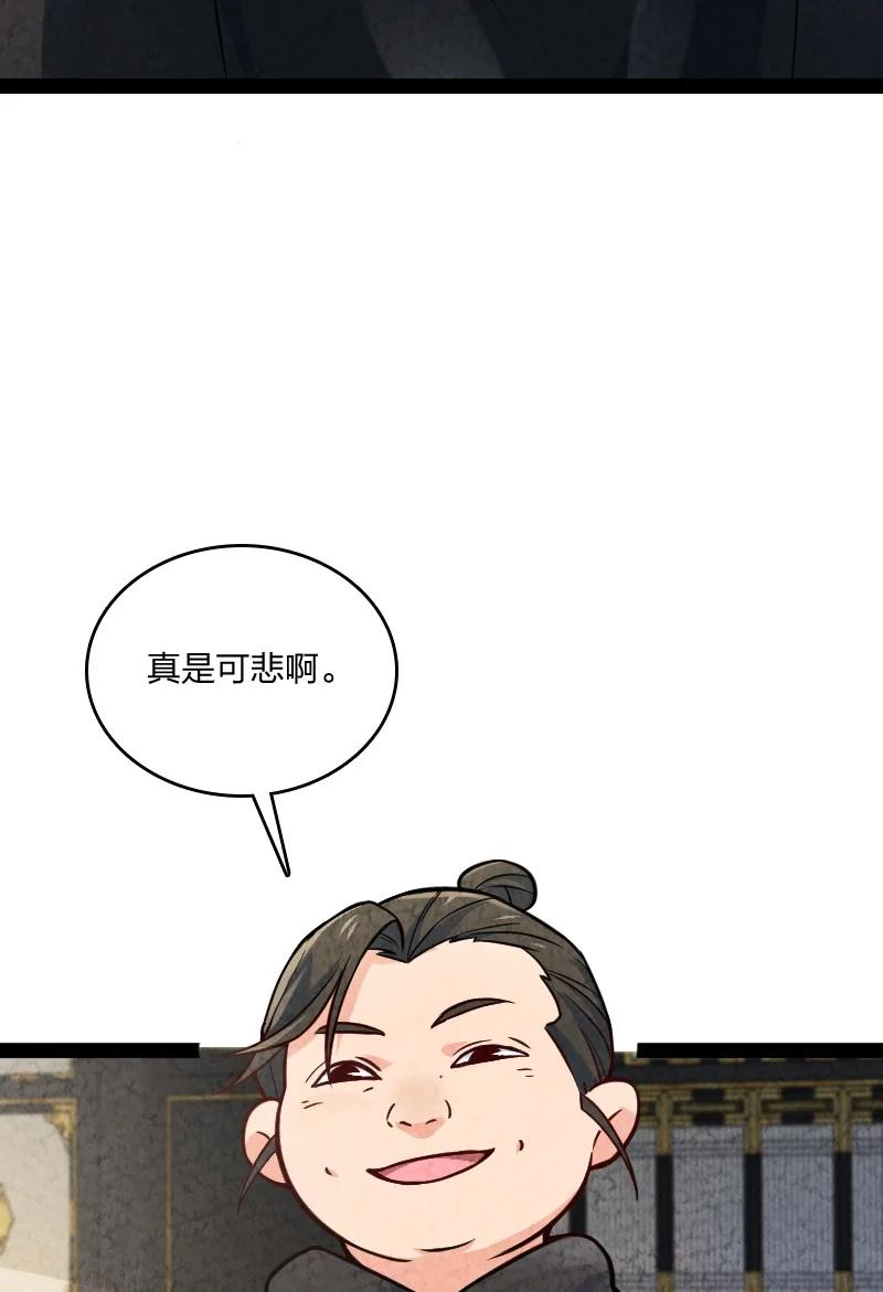 031 更喜欢哪一个？7