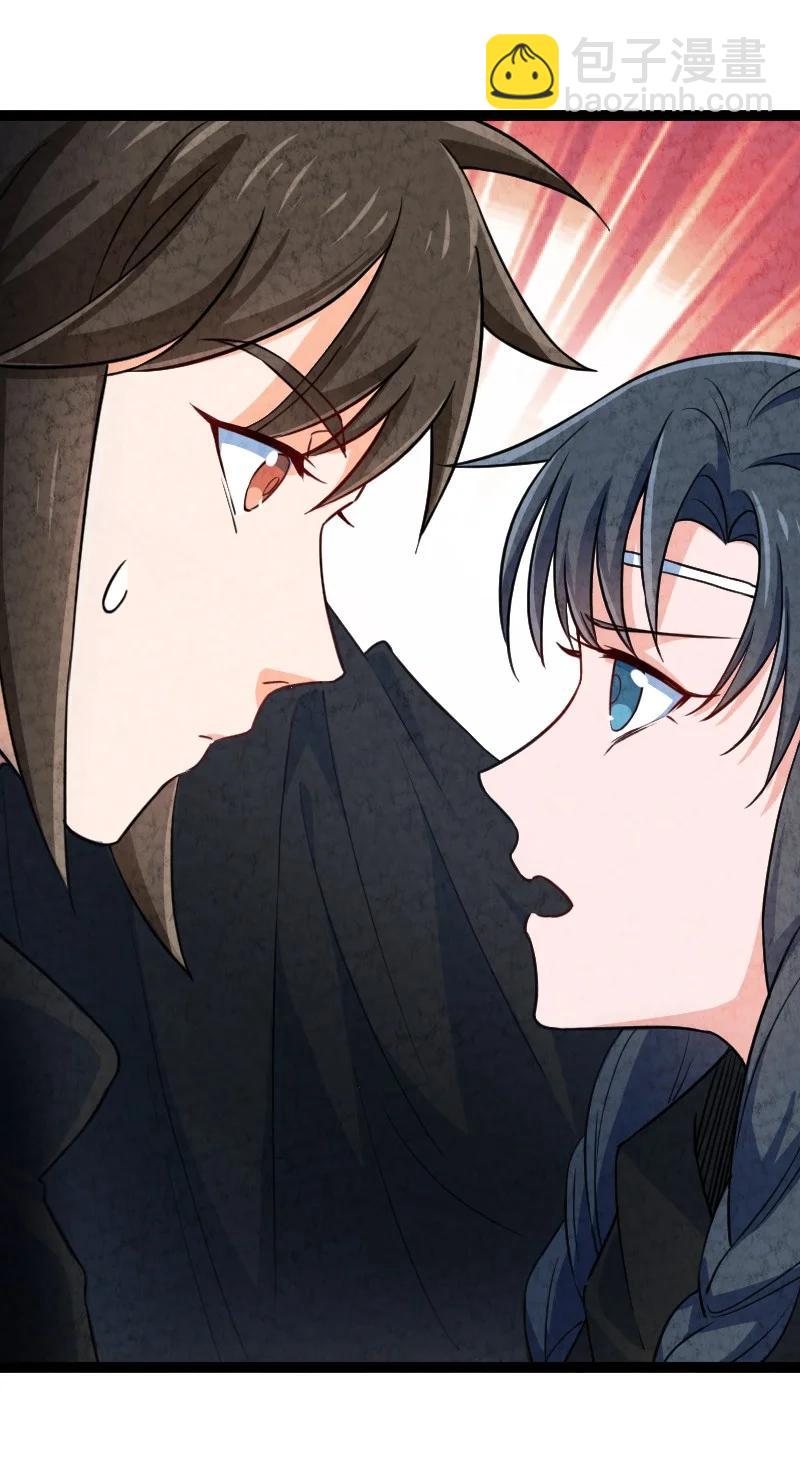 032 承担责任14