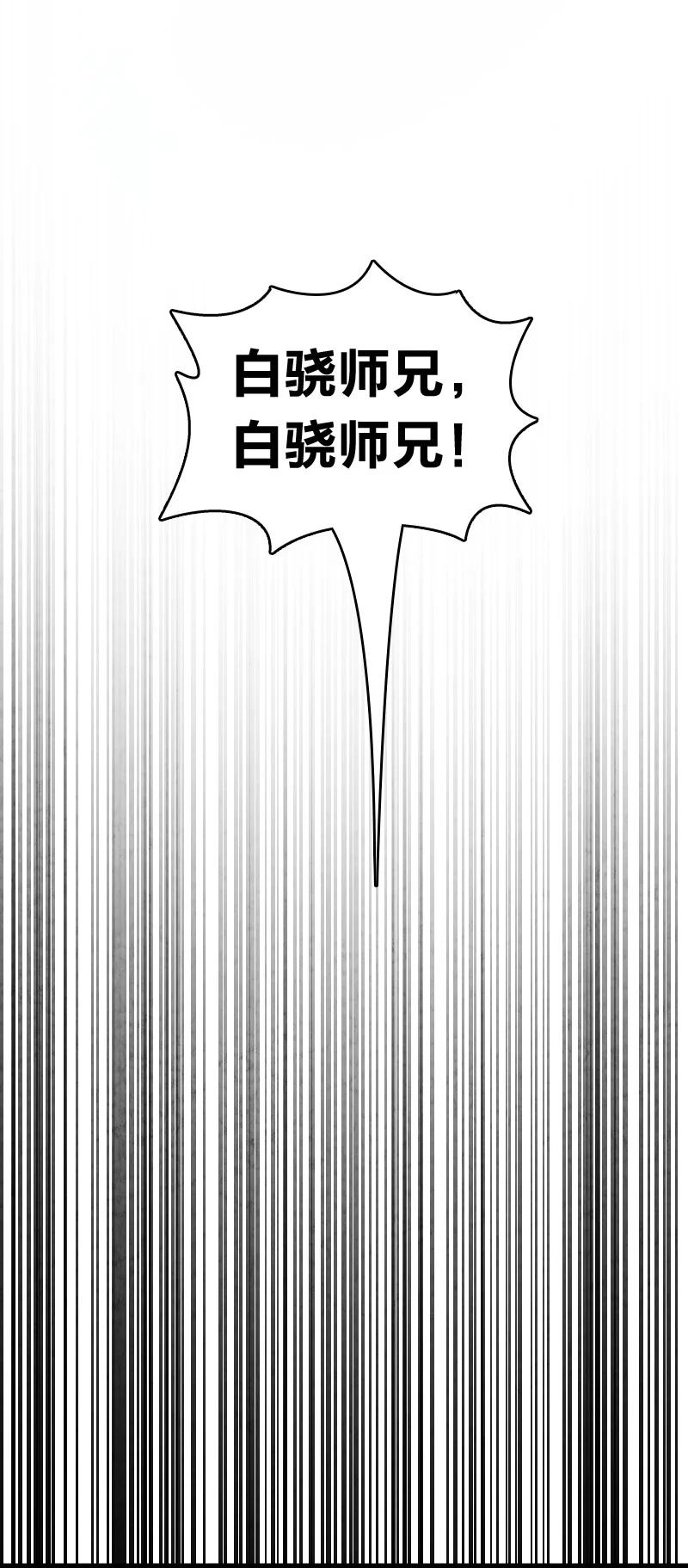 032 承担责任19