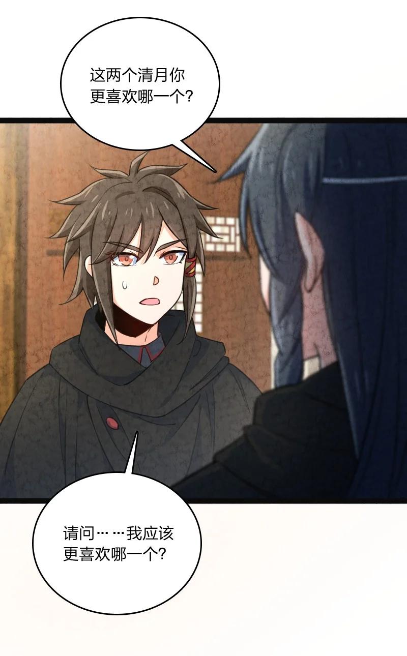 032 承担责任5