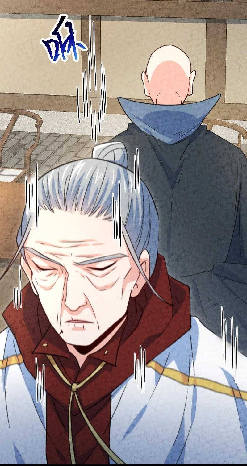 032 承担责任54