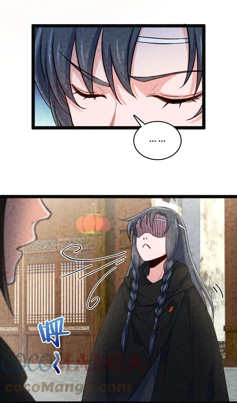 032 承担责任6