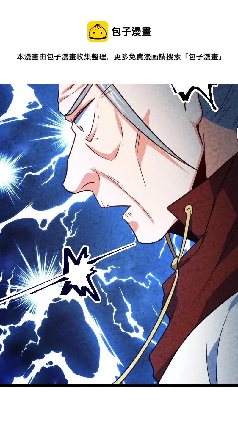 032 承担责任60