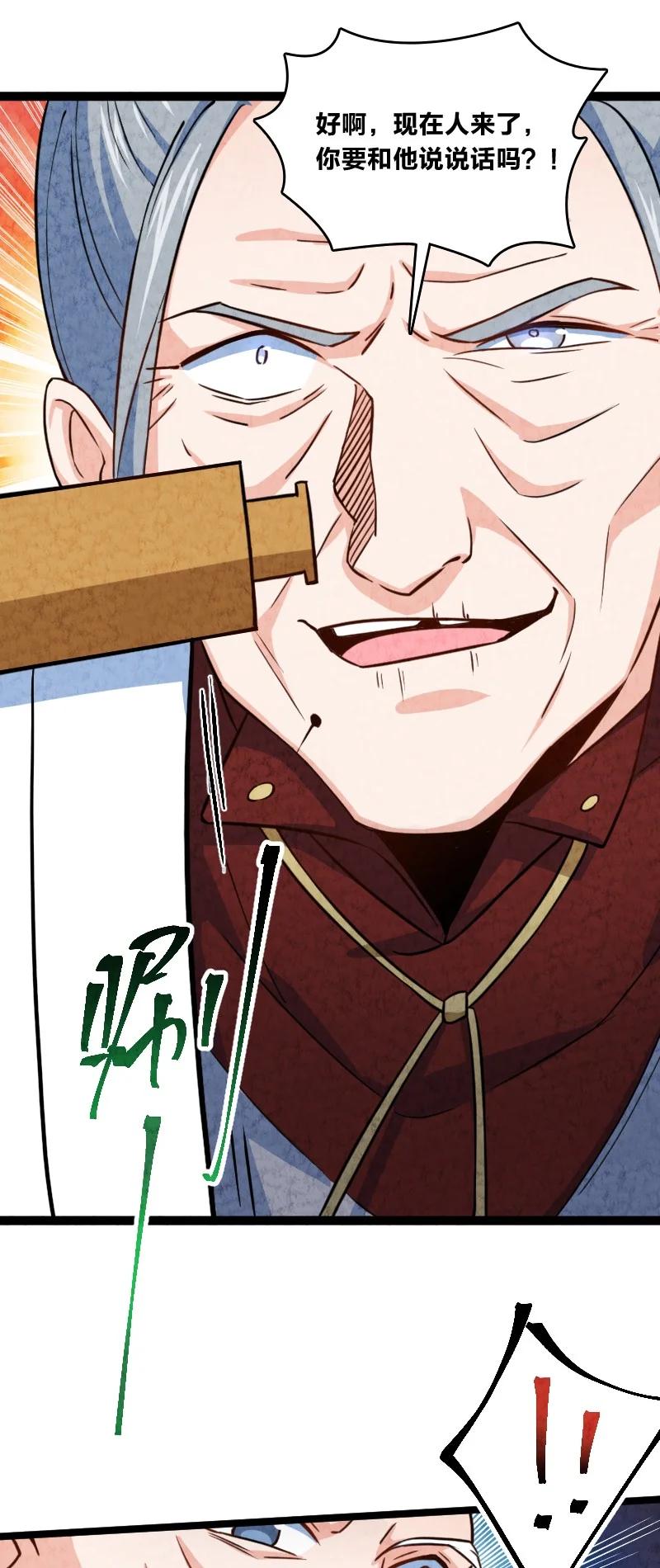 032 承担责任62