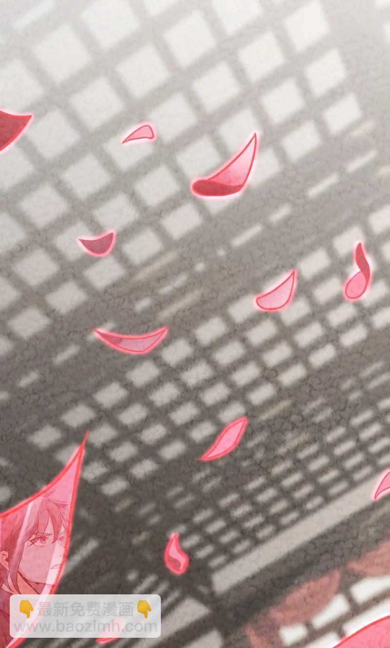 036 老师的实力11