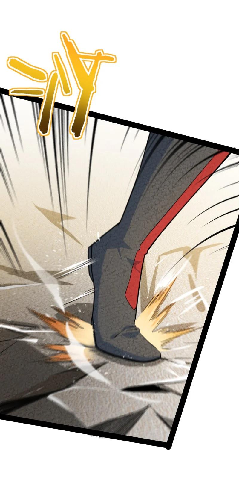 036 老师的实力19