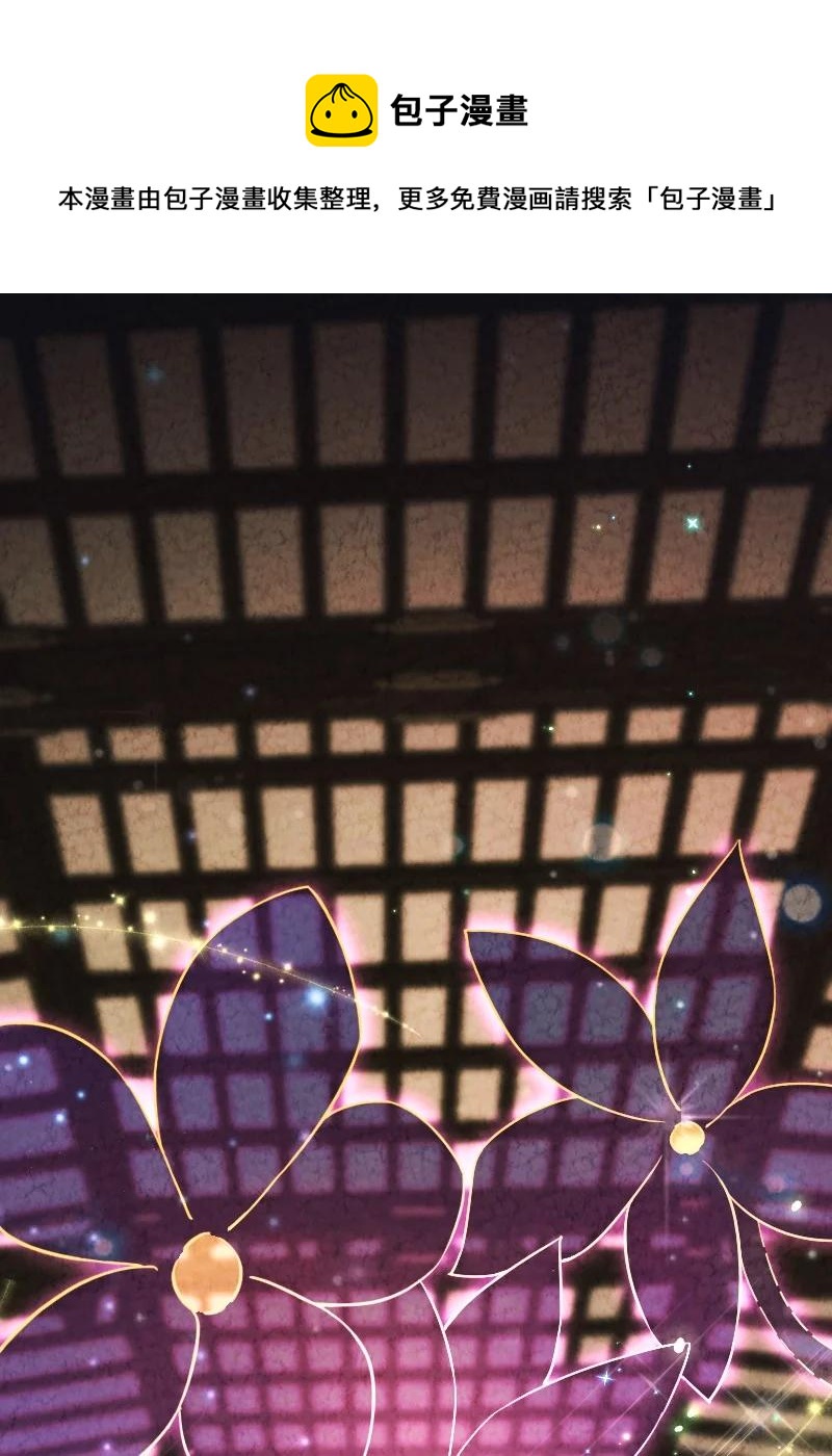 036 老师的实力32