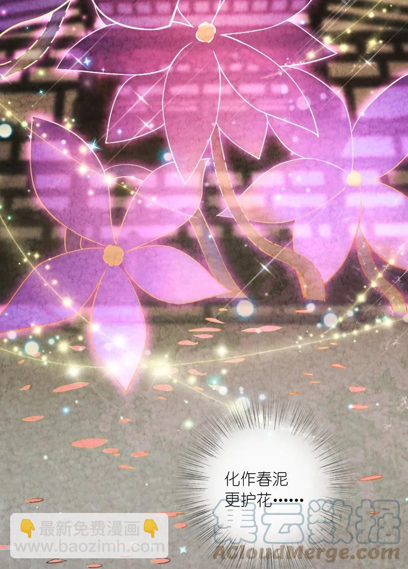 036 老师的实力33