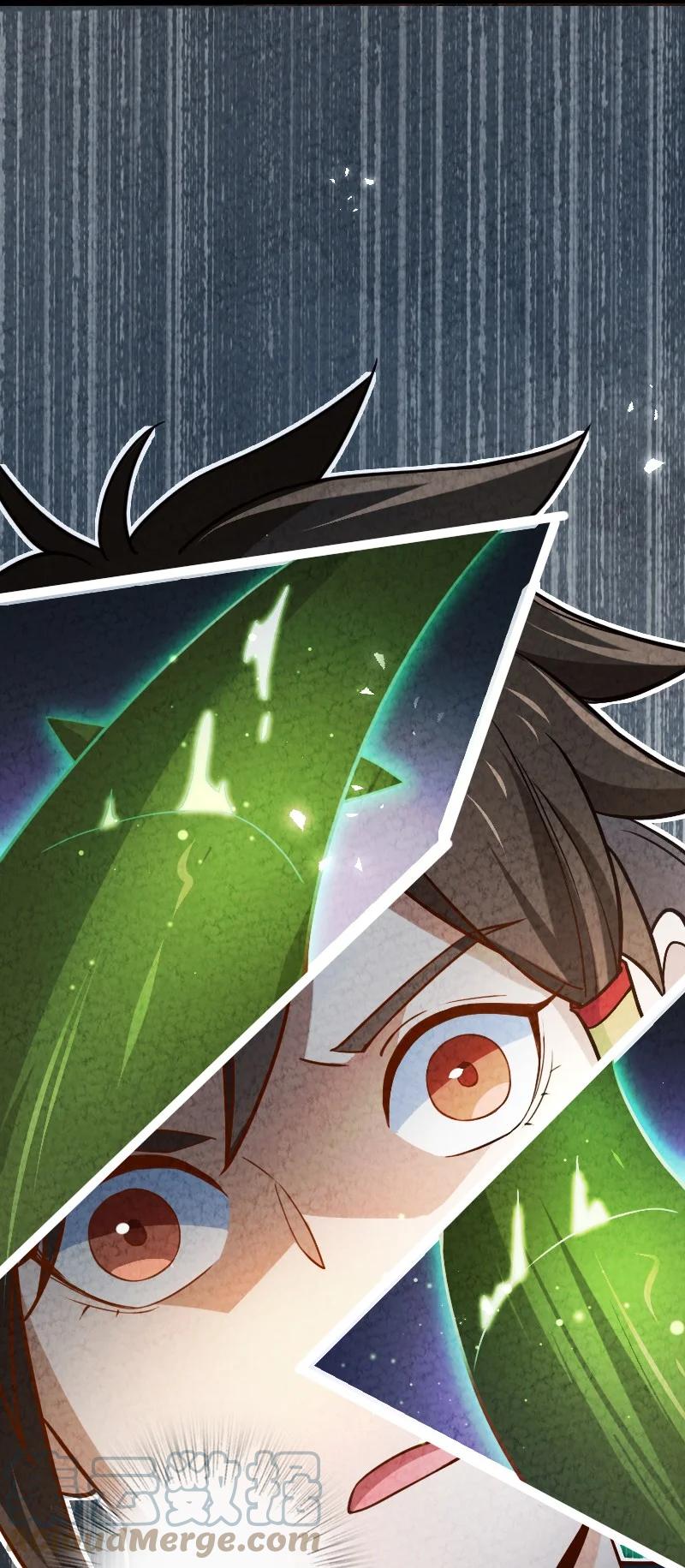 036 老师的实力45