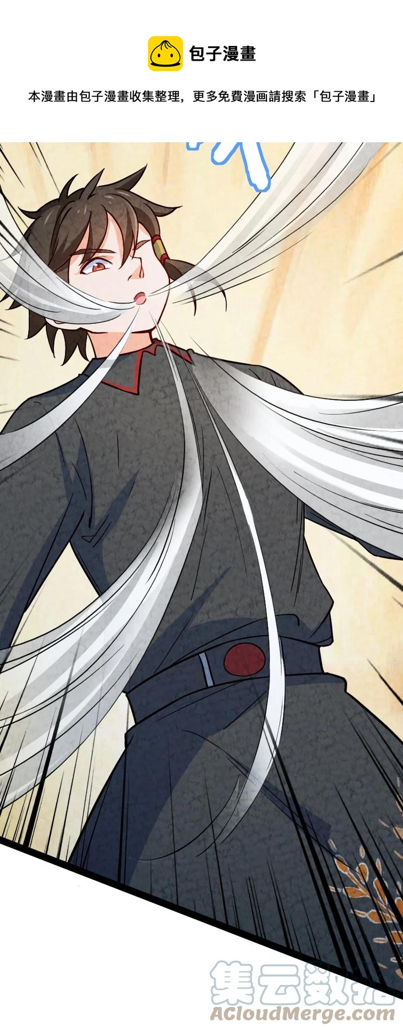 036 老师的实力64
