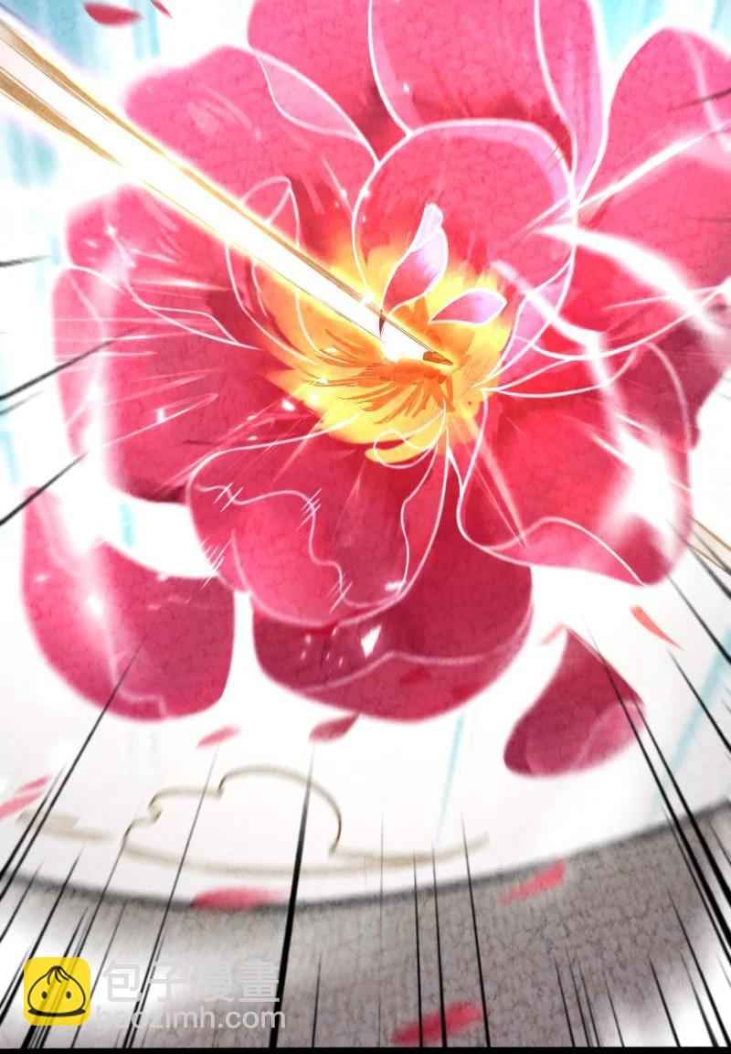 036 老师的实力7