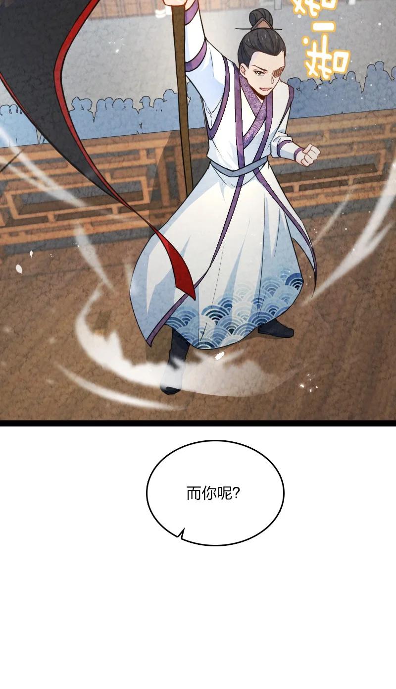 038 能吃多少吃多少14