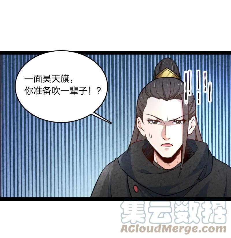 038 能吃多少吃多少15