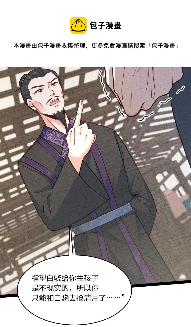 038 能吃多少吃多少8