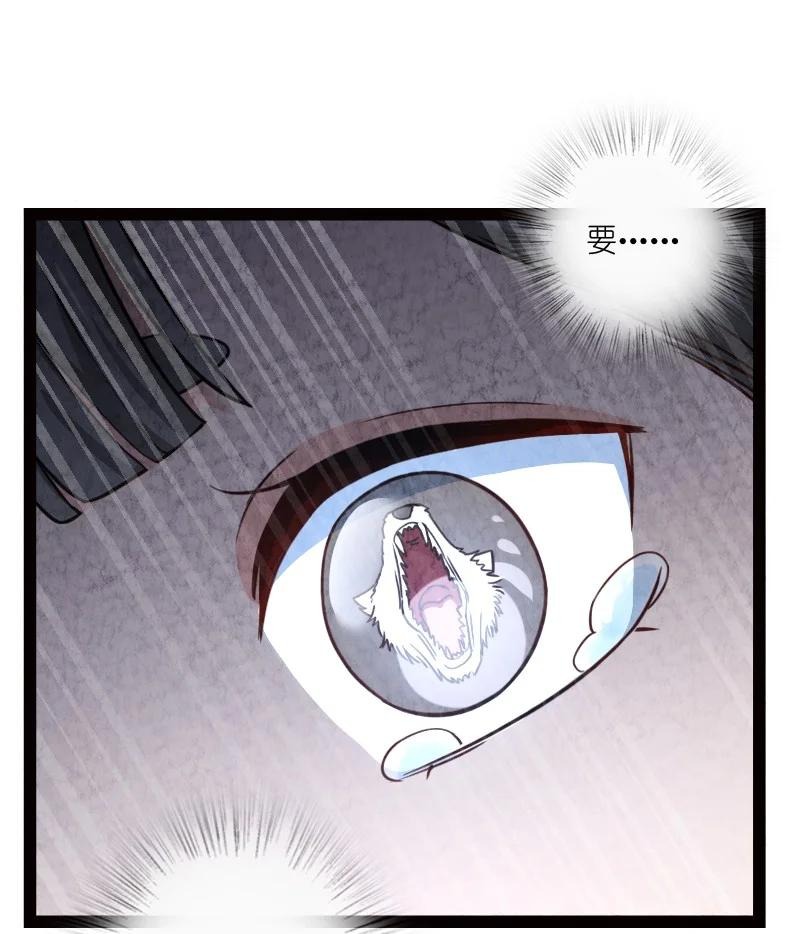 044 连升三级22