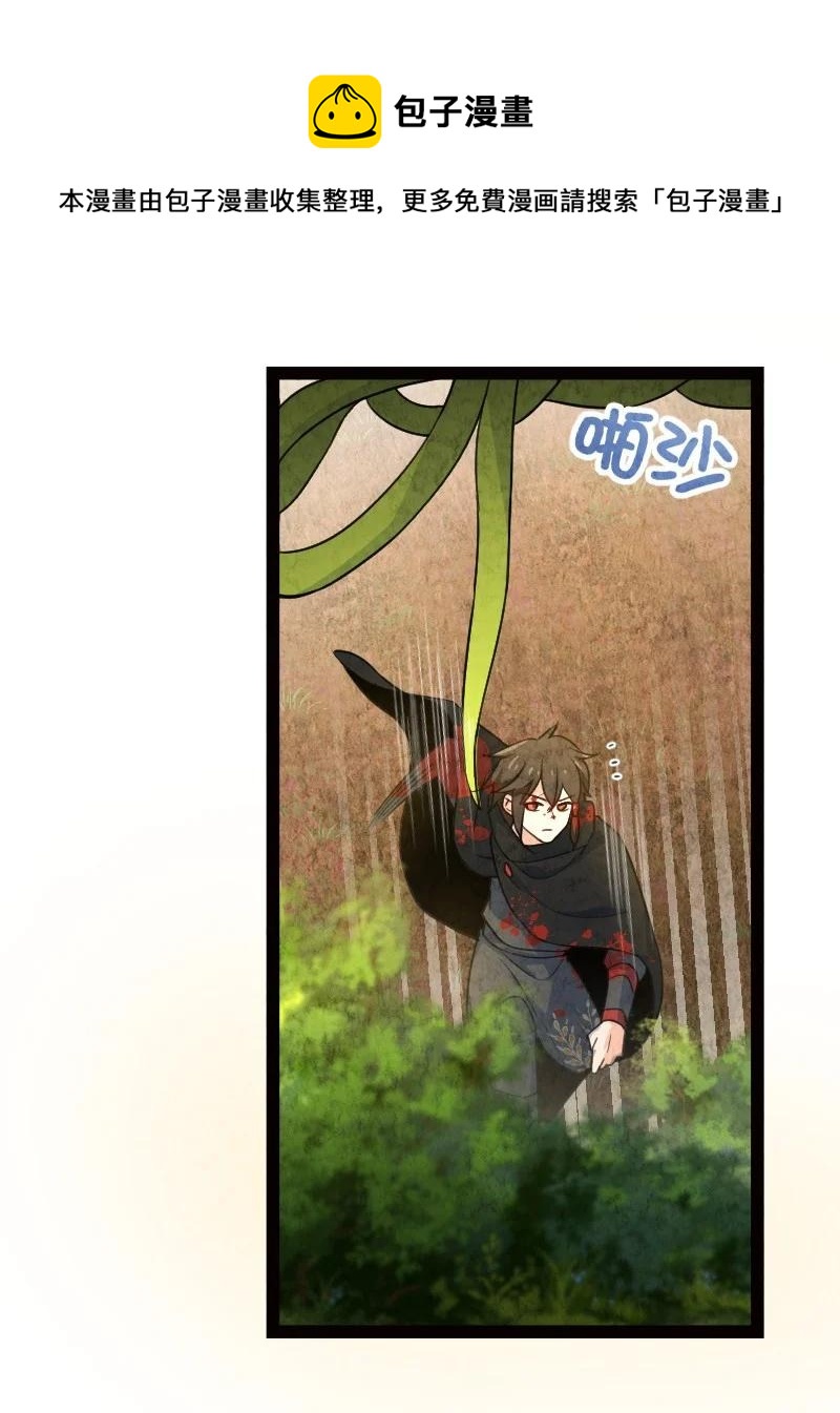 044 连升三级28