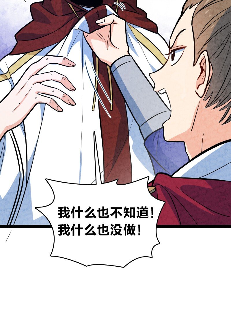 049 讲道理13