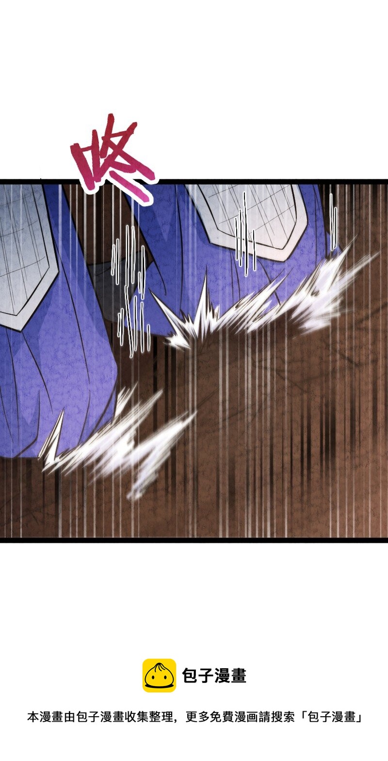 049 讲道理28
