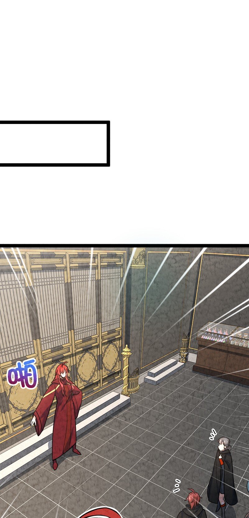 049 讲道理34