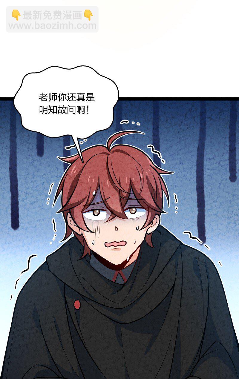 049 讲道理42
