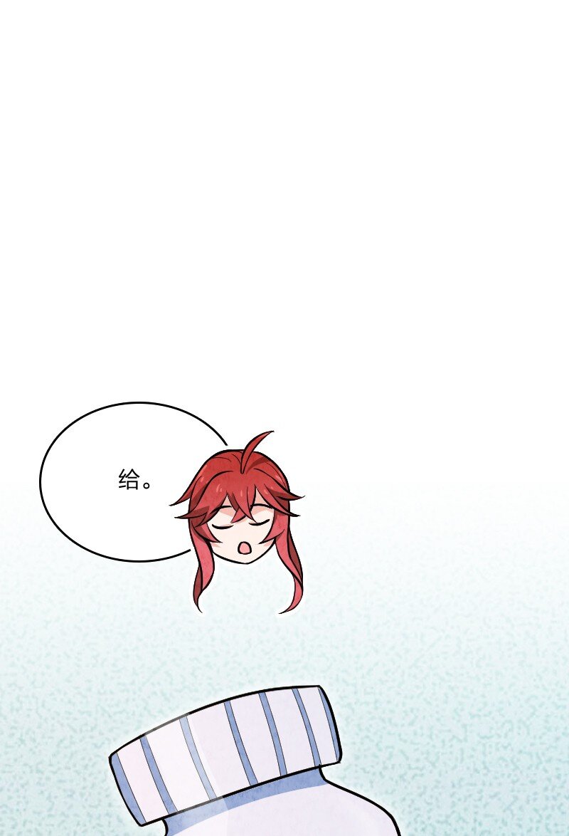 049 讲道理46