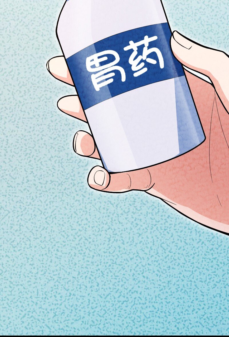 049 讲道理47