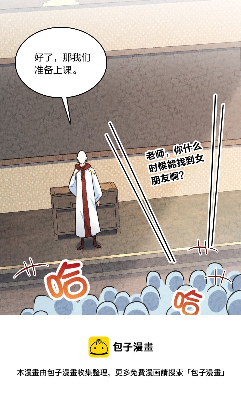 049 讲道理60